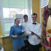 Dzień Edukacji Narodowej