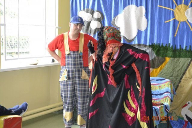 Rozpoczęcie roku szkolnego 2014/2015
