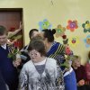 Dzień Edukacji Narodowej