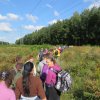 XII Integracyjny Rajd Osób Niepełnosprawnych Intelektualnie
