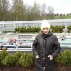 Bałtycki Park Miniatur w Międzyzdrojach