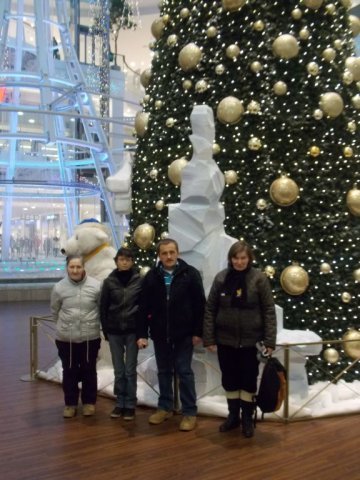 Wyjazd do kina